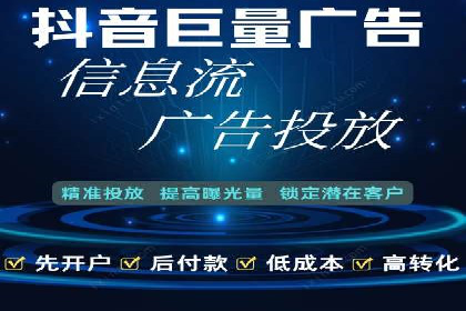 SEM外包服务优势案例分析